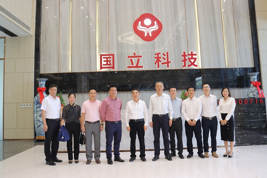 重慶市巴南區(qū)委書記辛國(guó)榮一行蒞臨公司參觀交流